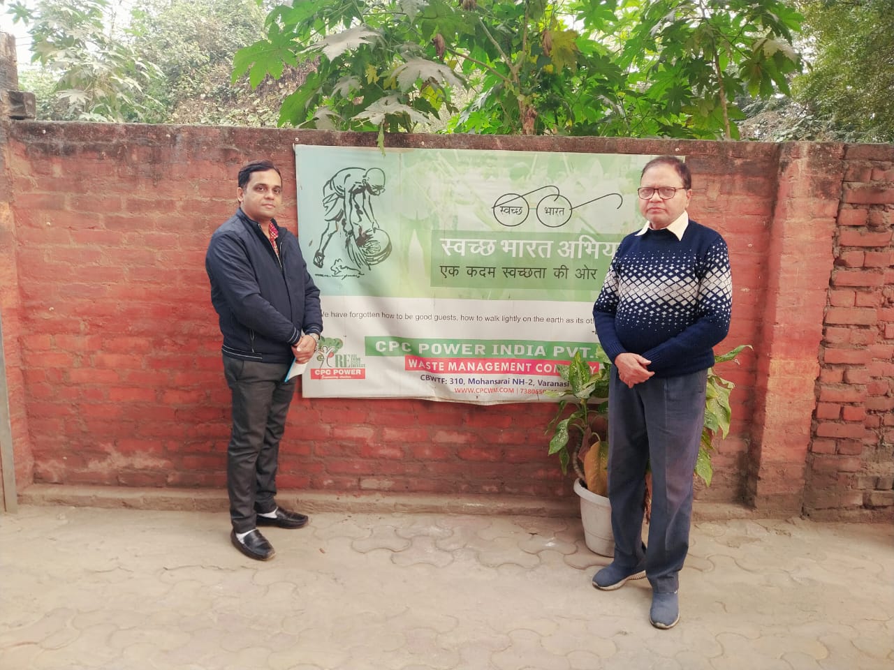 Important Trips and Visits